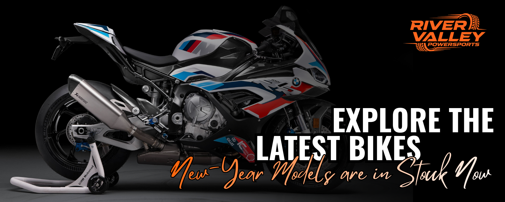 Sport Bike Inventory Promotion